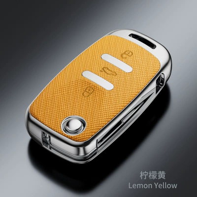 Car key bag – Pattern FashionabLe Key Cover - volkswagen-type-a-cross-pattern-lemon-yellow-single-shell