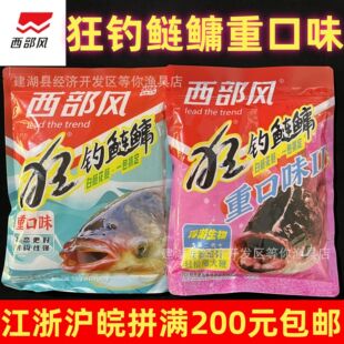 �����L�ؿ�ζ������I450g�����ؿ�ζ������I���������ȳ�ζ��D