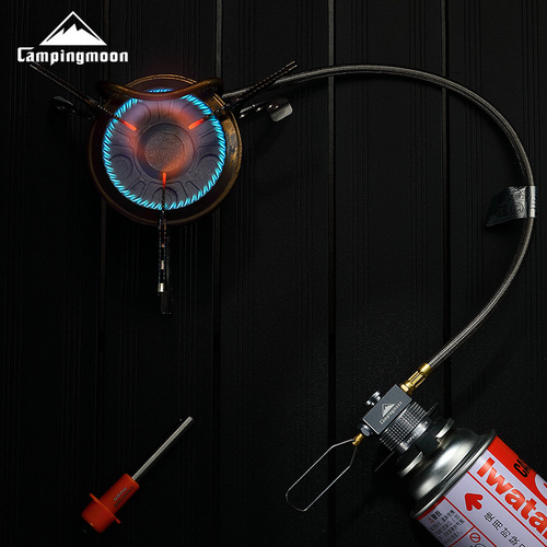 Komen IPB conversion head with bracket converter, long gas adapter, threaded outer frame, integrated, completely sealed