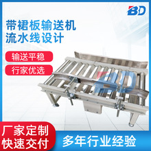 ����ݔ�͙C��̂}���������ܷ֒��Cе�֒�ݔ��ϵ�y����݁Ͳݔ�͙C