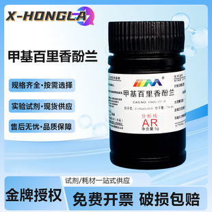 ��ï���� �׻���������m �׻���������{������AR5g �j��ָʾ��