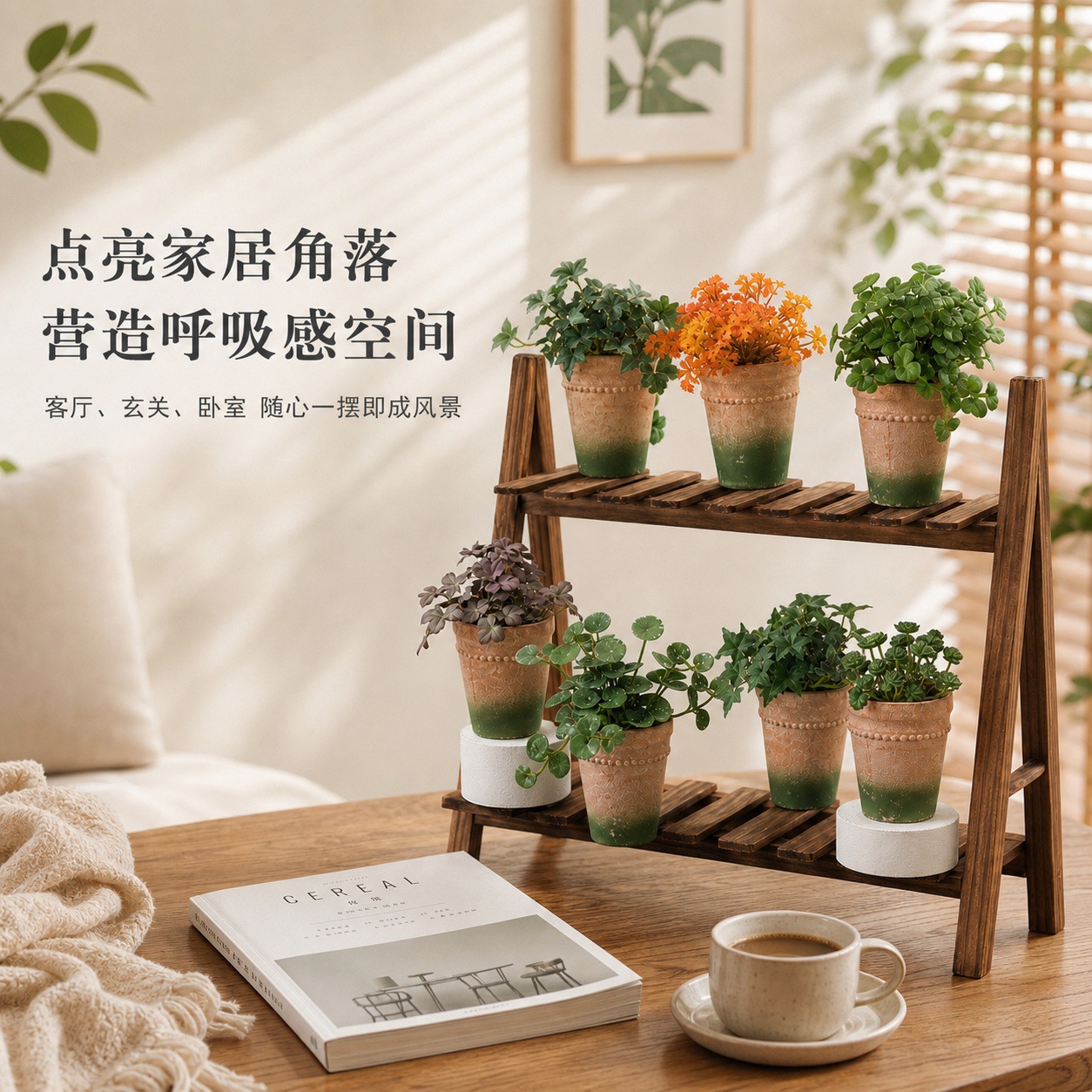 1114青苔杯详情页 (8).jpg