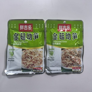 �r����70G���׹S����С���bһ��30��