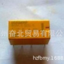 R^HRS2H-S-DC24V-N HRS2H-S-DC12V-N HRS2H-S-DC5V-Nԭb