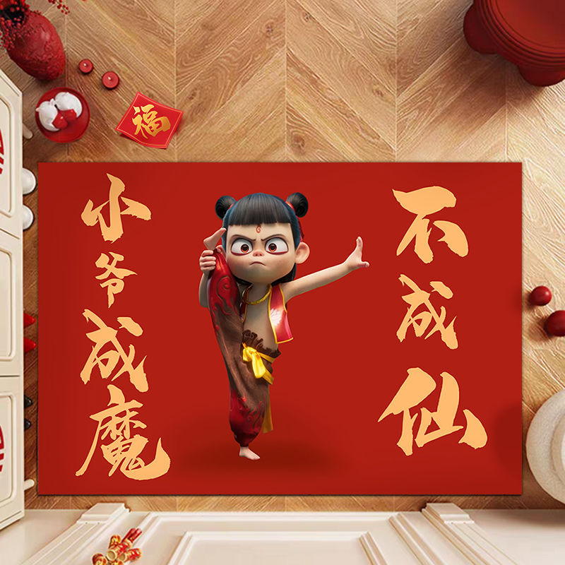 젊은 주인은 불멸의 존재가 아니라 악마가 된다