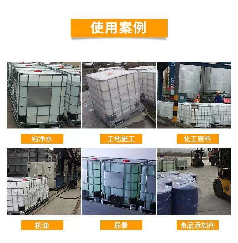 微信图片_20231011164719