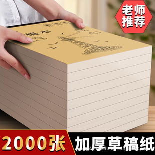 ��ԽţƤ��ݸ屾�Ӻ�W���ÿհ׹Pӛ�������������㼈�ݸ弈���l