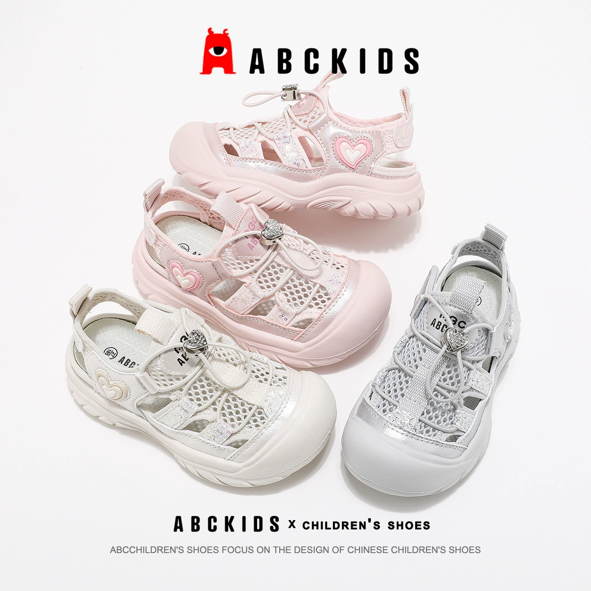 ABCKIds2025 летние детские сандалии для девочек головной ремешок полый сетчатый сандалии нескользящие детские туфли 267137