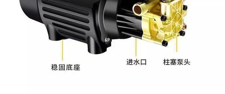 High-pressure household cleaning machine 22V car wash pump 0v car wash gadget high-power car washer portable fully automatic small size