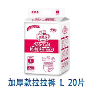 ��혲����˃�ѝʽ����ѝL̖��Ů���˴�a�Ӻ�ɴ�ʽ����ѝ ���]��