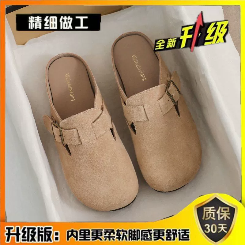 Мюли (Birken) женские беззадние с пряжкой, летний уличный ретро стиль