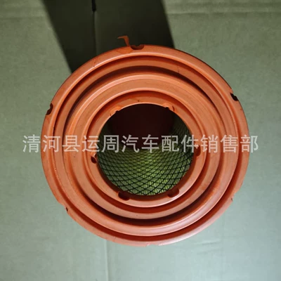 K1726 Air Filter Is Air filter