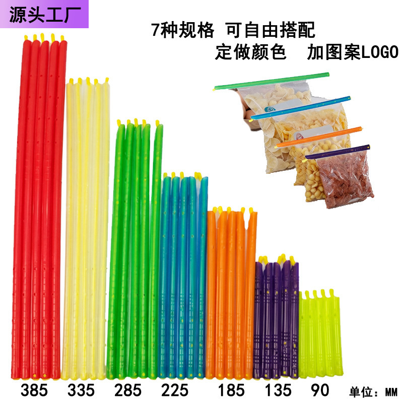Food Bag Sealing Rod, Plastic Bag Clip for Seeds, Snack Clip, Food Preservation Stick, Kitchen Seasoning Sealing Machine, Heat Sealer Food Bag Sealing Rod, Plastic Bag Clip for Seeds, Snack Clip, Food Preservation Stick, Kitchen Seasoning Sealing Machine, Heat Sealer