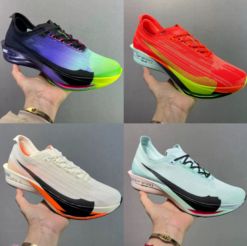 Pure Original Streakfly 2 Carbon Plate Rebound Mesh Breathable Marathon Running Shoes for Men and Women Second Generation Racing Running Shoes Pure Original Streakfly 2 Carbon Plate Rebound Mesh Breathable Marathon Running Shoes for Men and Women Second Generation Racing Running Shoes