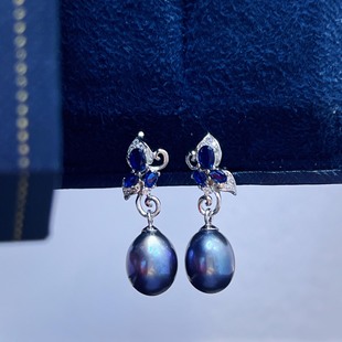 Purple Moon Cool Blue Butterfly Retro Niche Sweet Peacock Black Tianran Freshwater Pearl Stud Earrings Earrings