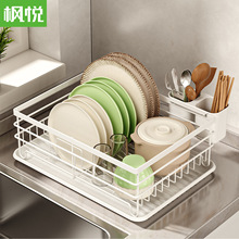 �F؛�N�����ٞrˮ���ˮ��߅ϴ������ܬF�����s��ɫ�Ό������