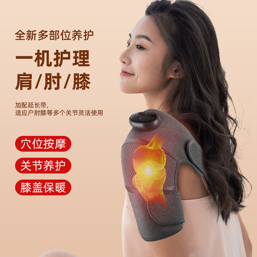Electric Heating Knee Warmers for Joint Cold Legs, Knee Heating Massage Device, Motorized Heating Moxibustion Pain Relief and Therapy Device