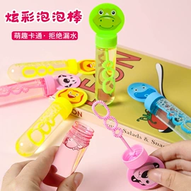 发光玩具;减压玩具;戏水玩具