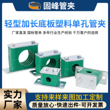 G6�p�����������܊A��|����Һ���͹ܿ���ˮ�ܹܿ��̶����L�װ�