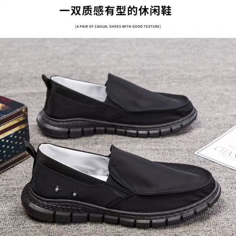 블랙 핫 모델 2188 핸드메이드 온라인 모델