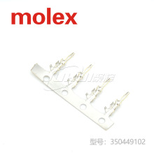 �ۻԹ�Ӧ350449102 35044-9102��װ����MOLEX�������ֻ���Ʒ