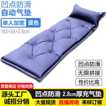 �Ԅӳ��|  �����ⴲ�|˯�|Ұ�I�����|¶�I��|������؉|