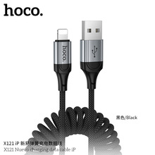 HOCO/�ƿ�  X121 ���׏��ɳ�는������m���O����׿type-c