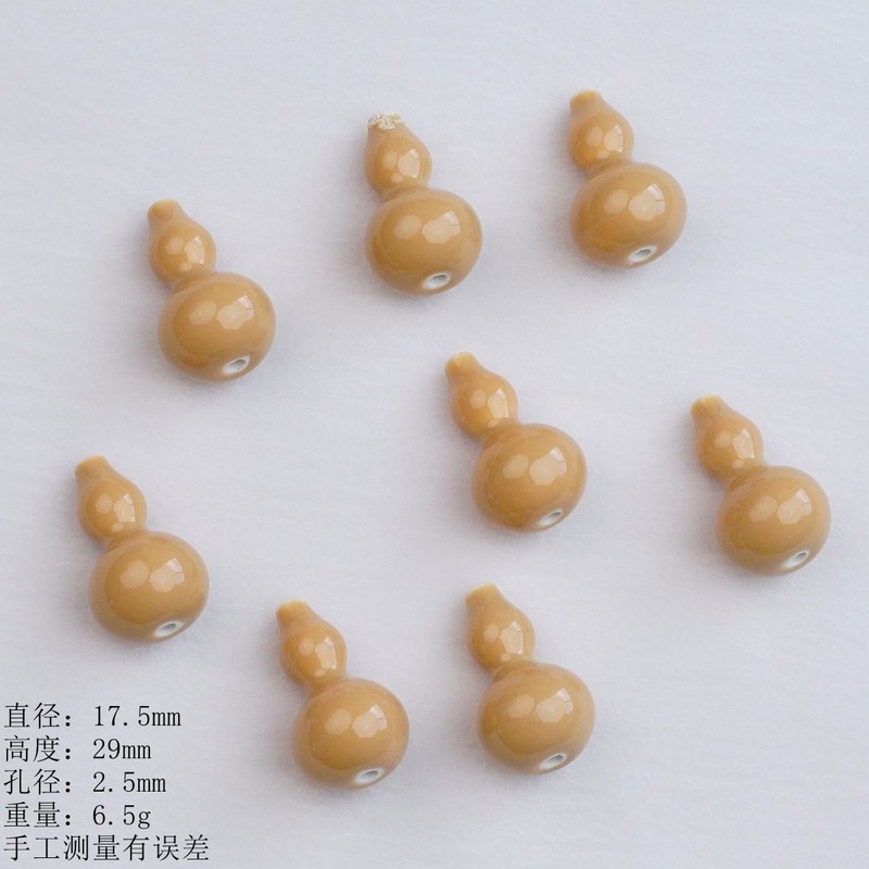 景德镇高温陶瓷多彩寓意小葫芦饰品配件创意手工diy配饰厂家直销|undefined