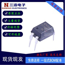 ԭ�b TLP781(D4-GB,F) ����TLP781 DIP-4 ���w��ݔ����������