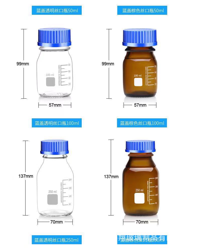 微信图片_202108010832085
