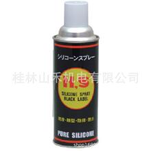 ���`���å� �ȣӥ��ꥳ�`�󥹥ץ�`003