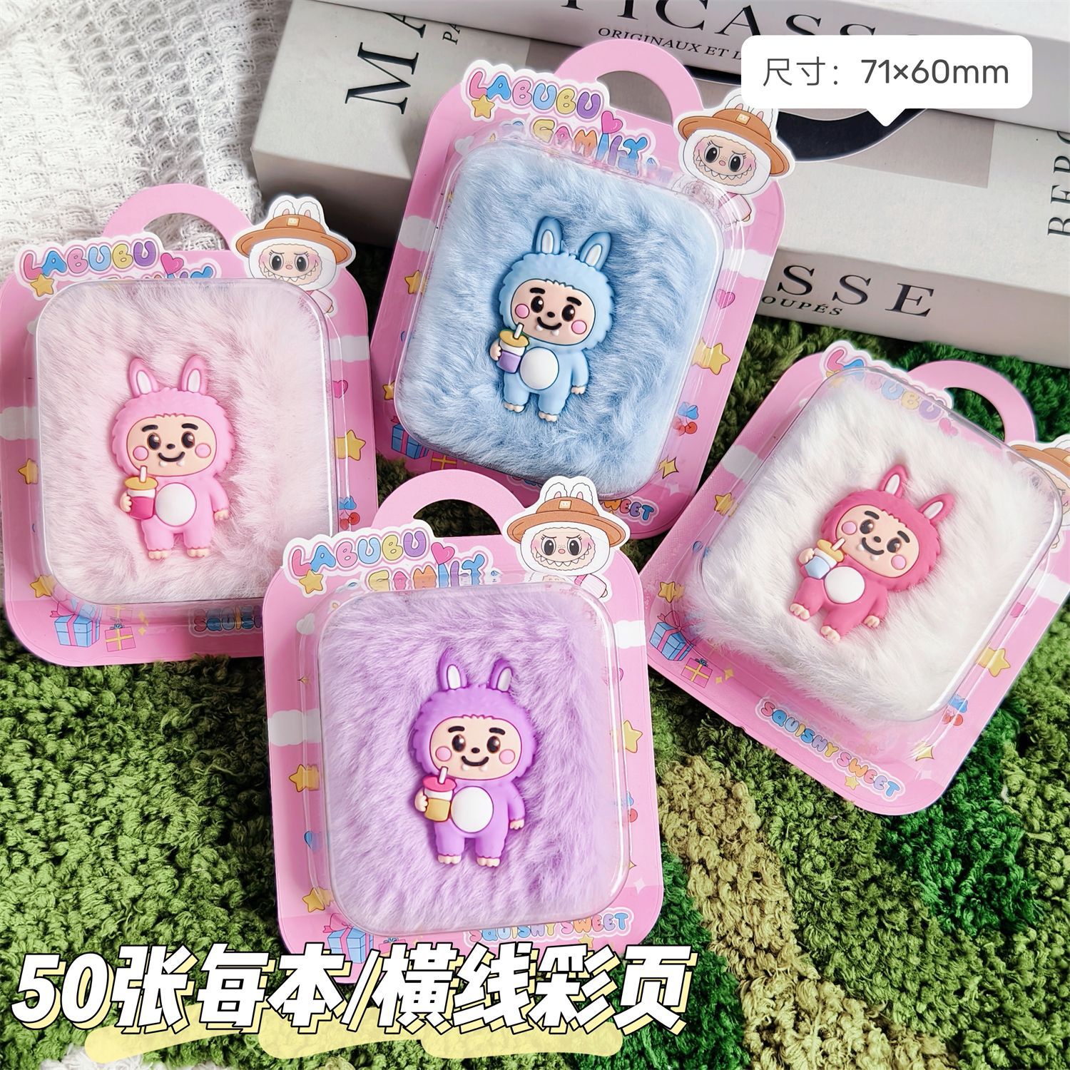 Bonita serie de dibujos animados suave fufu mini cuaderno de mano raboo pony bolly bolsillo de peluche cuaderno