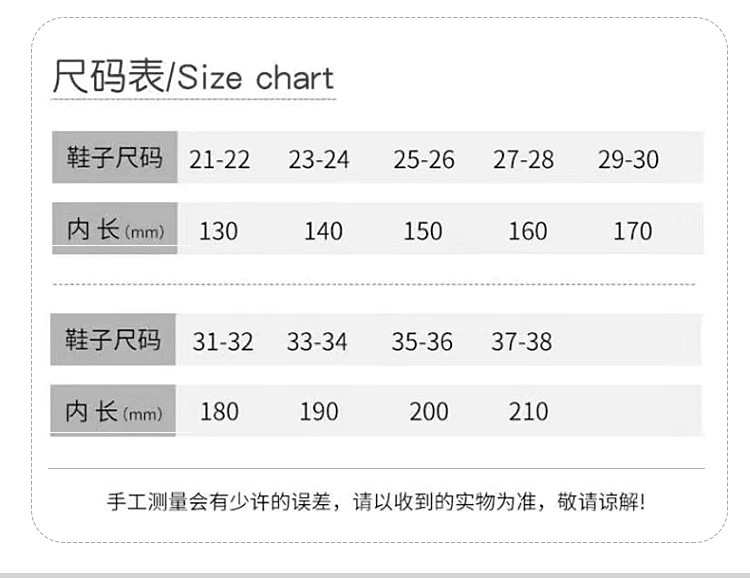 O1CN01t4crT51l9SPz3E5hy_!!2214818804776-0-cib.jpg?__r__=1673515491607