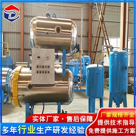 硫化罐;屠宰初加工;肥料加工设备