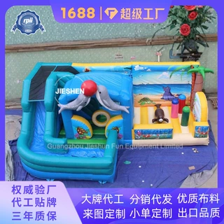 充气游乐城堡 景区主题乐园设备 模块化拼接设计 抗紫外线防风