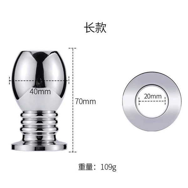 Hollow anal plug