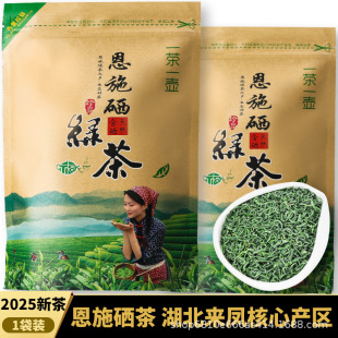 ������ʩ����2025�²� ���Sֱ�N ���lһ�����l ��ɽ��F�G������