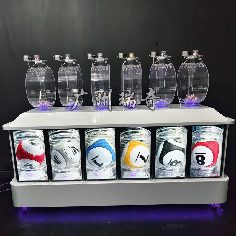 RFID电动攪珠機6D摇奖机乐透摇号抽奖机浮球机6P350V智能商用