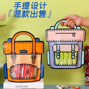 New Birthday Opening Gift Bag Snack Candy Packaging Bag Kindergarten Gift Bag Hand Gift Handbag Self-sealing