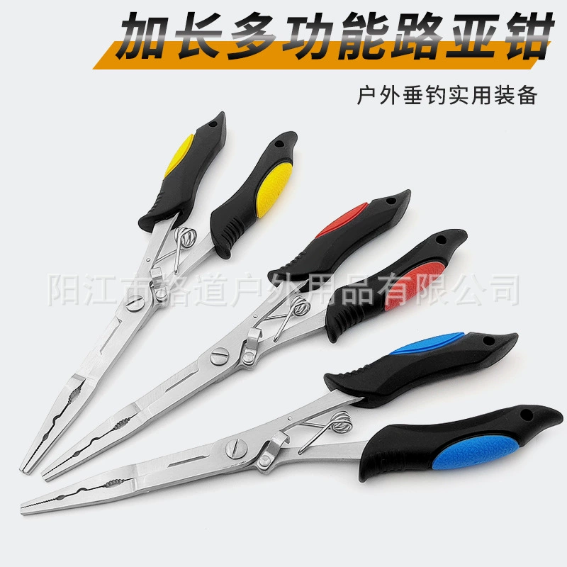 Набор для контроля рыбы с длинным ртом из нержавеющей стали