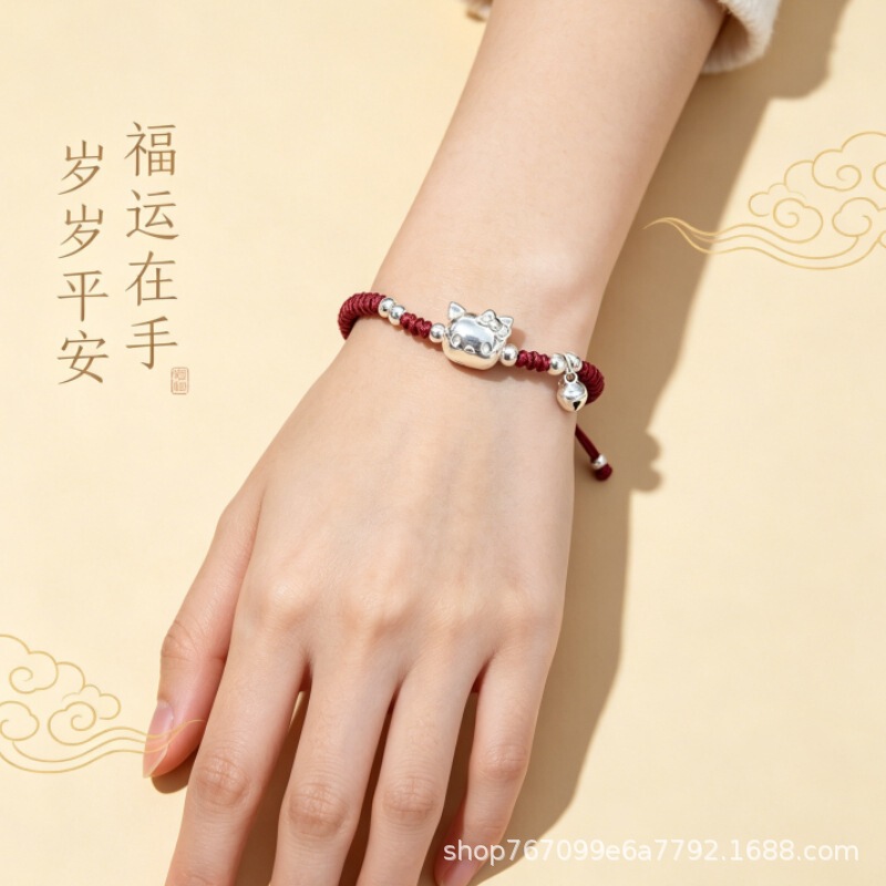 Hellokitty Bracelet for Men and Women, Best Friends, Couple Style, Red Rope Kt Cat Student Gift Bell, Hand-Woven Niche Hellokitty Bracelet for Men and Women, Best Friends, Couple Style, Red Rope Kt Cat Student Gift Bell, Hand-Woven Niche