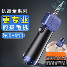 늄Ӱ���ë�u���๦���Zë���ݰ�ë�CÓë�C��Ϟȫ�ԄӰ�ë��