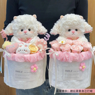 520���˹�С����ż�����|�����նY�ﱧ��Ͱ��Ʒ��Ů����Ů���Y��