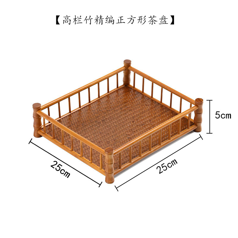 [높이 추가] 스퀘어 티 트레이