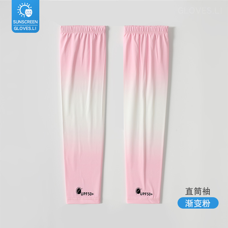 Verano gradiente protector solar manga nueva conducción de bicicleta ligera y delgada protector solar respirante alargado dedo de braza de verano gradiente hielo manga