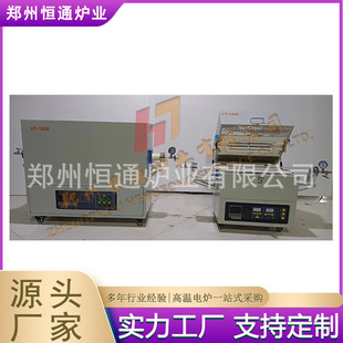 �aͨ�t�I 1200��Aб���D��ʽ늠t �댧�w�������