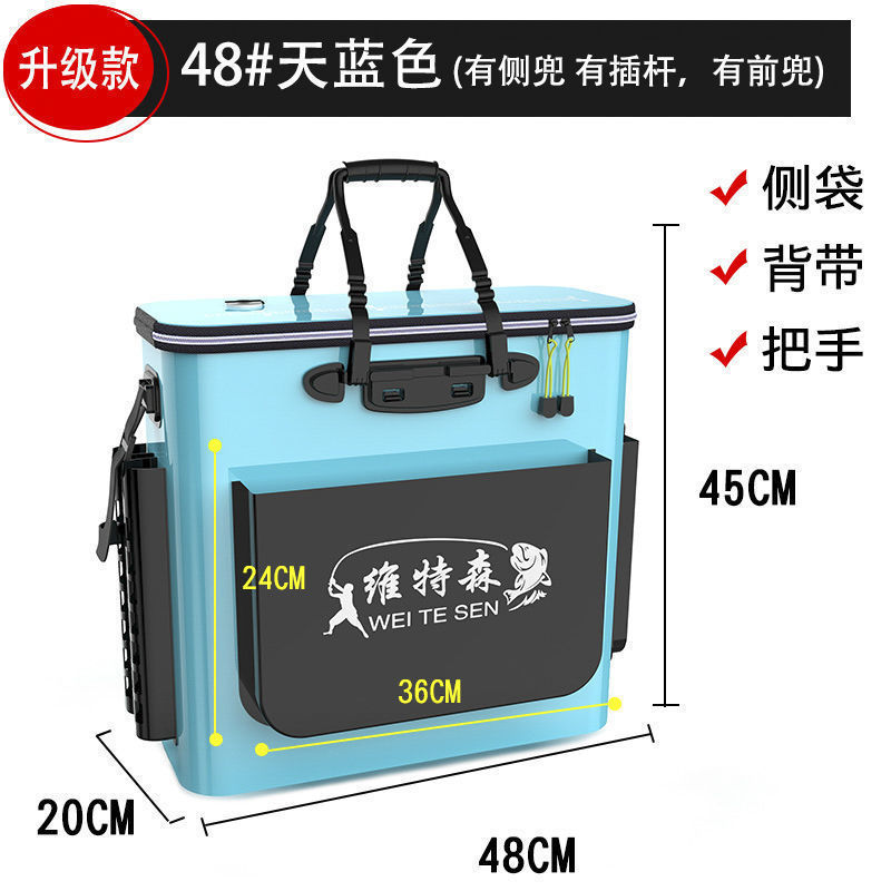 魚箱、厚みのある魚保護樽、釣り樽、一体成型多機能大型活魚樽、折りたたみ漁具バッグ|undefined