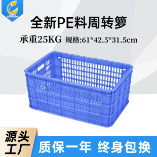 ��̩�{ɫ�������D��HDPE�U�������ռ{�����25kg���I���D�j