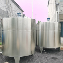 ����1000L늼ӟᔇ��� ϴ��Һ��ԡ¶����޻�����Һ������