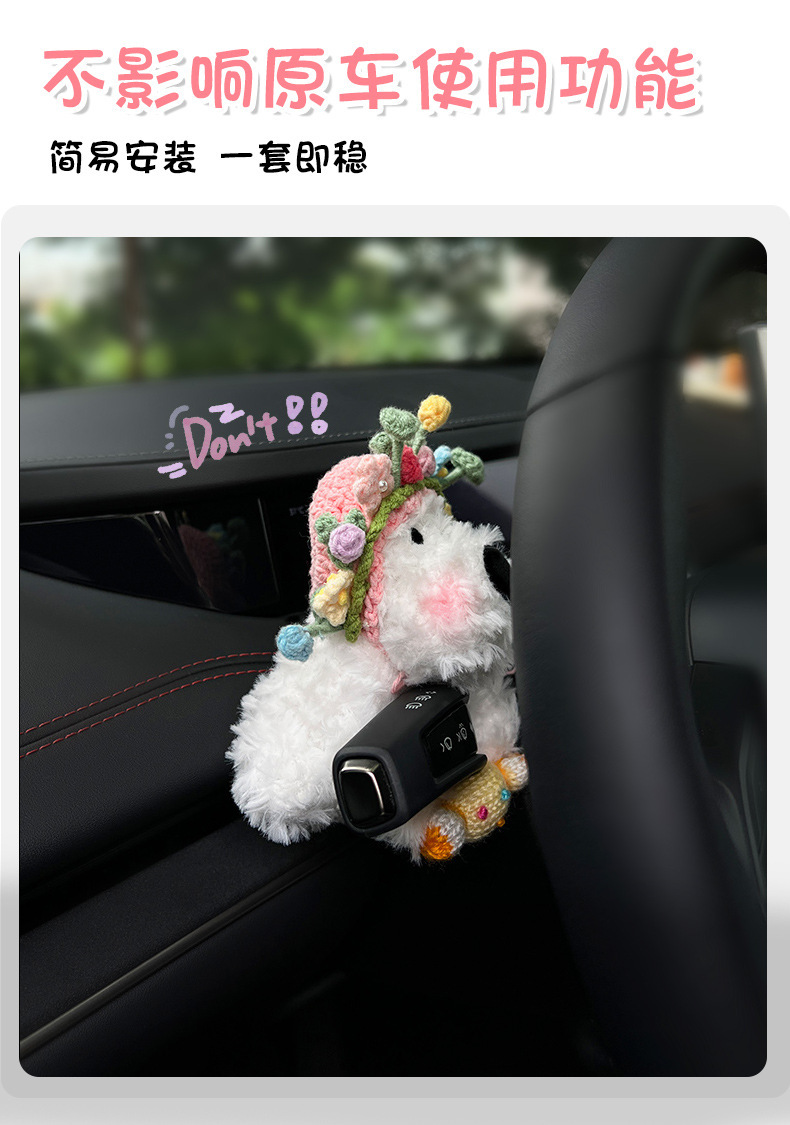 Complete Collection of Car Interior Accessories: Car Dashboard Ornaments, Small Dog Figurines, Steering Wheel Light, Wiper Doll, and Other Figurines